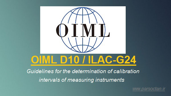 دانلود استاندارد OIML D10
