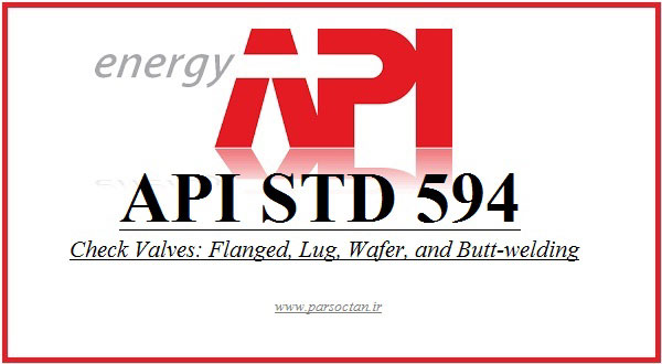 دانلود استاندارد API 594