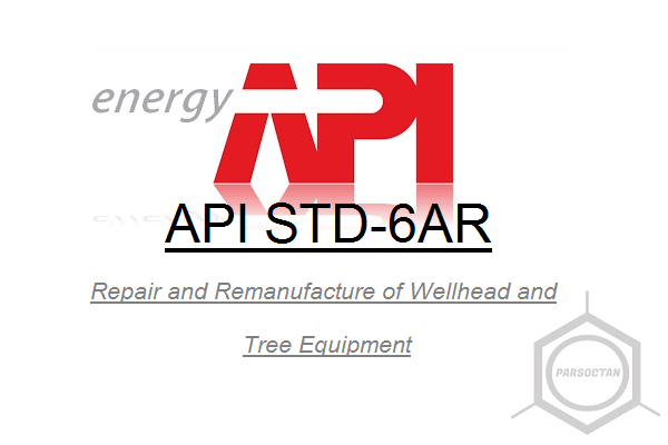 استاندارد API 6AR