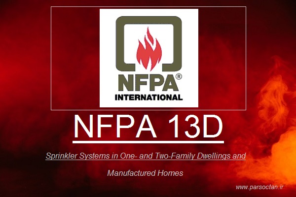 NFPA 13D