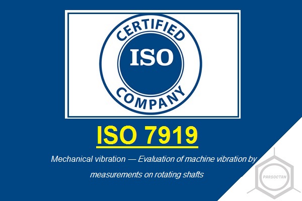 دانلود استانداردهای ISO 7919