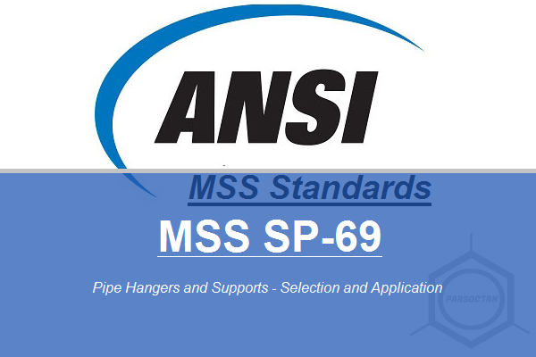 MSS SP-69
