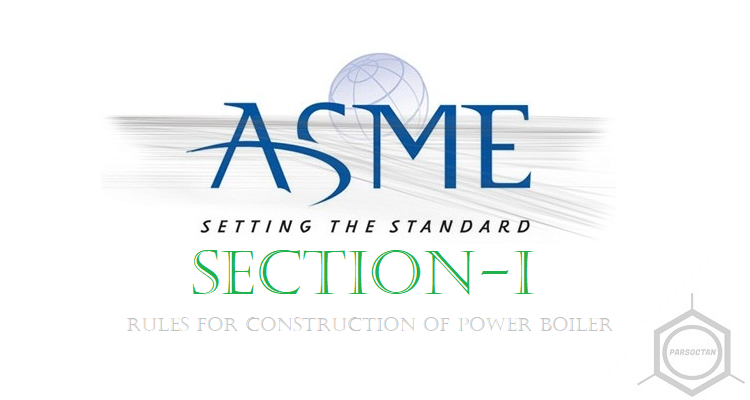 دانلود استاندارد ASME BPVC SECTION 1
