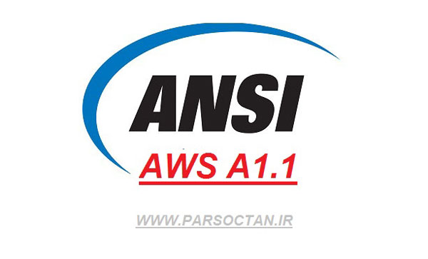 دانلود استاندارد AWS A1.1