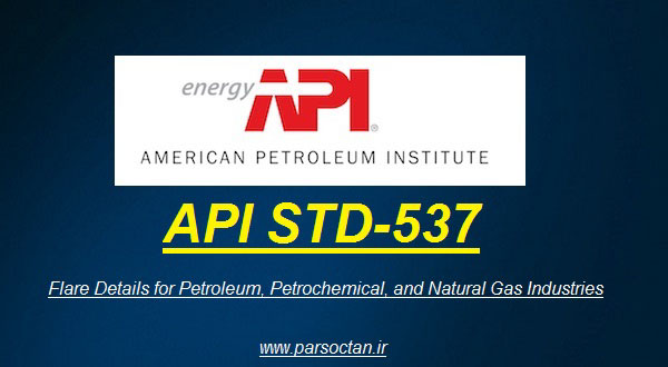 API-STD-537
