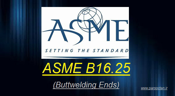 استاندارد ASME B16.25