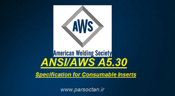 دانلود استاندارد AWS A5.30