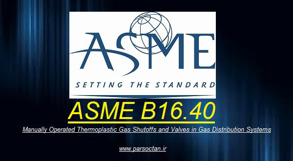 asme b16.40
