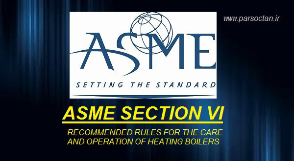 دانلود استاندارد ASME Section 6