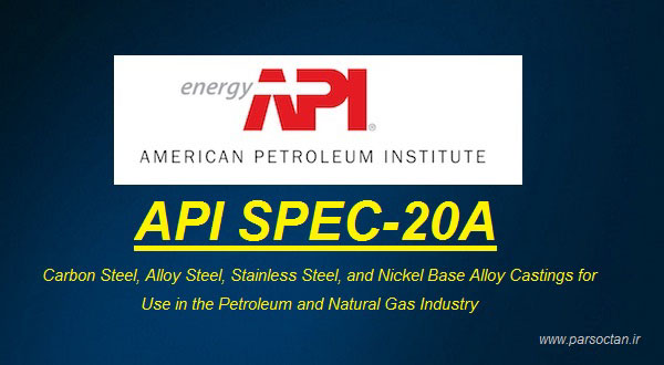 دانلود استاندارد API SPEC 20A