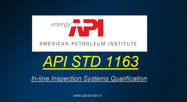 API-STD-1163