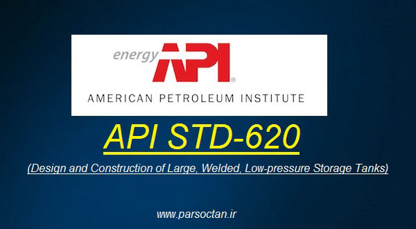 دانلود استاندارد API-STD-620