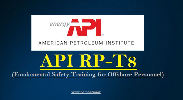 API-RP-T8