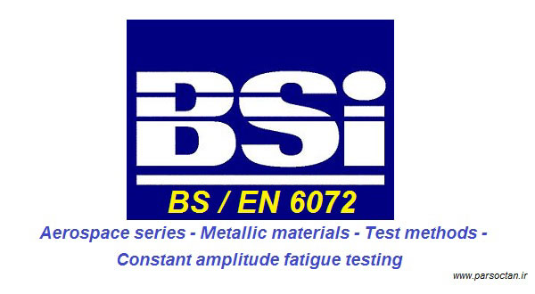 استاندارد BS EN 6072