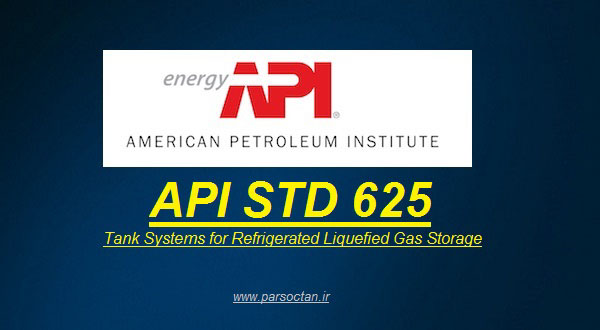 دانلود استاندارد API 625