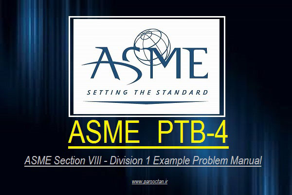 ASME-PTB-4