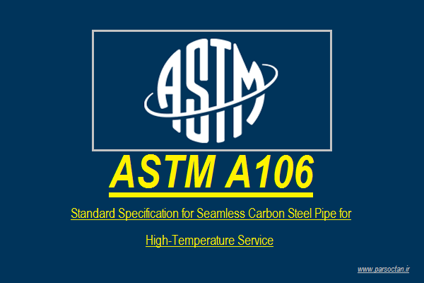 دانلود استاندارد ASTM A106