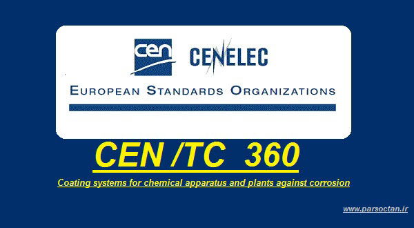 دانلود استاندارد CEN TC 360 - BS EN 14879