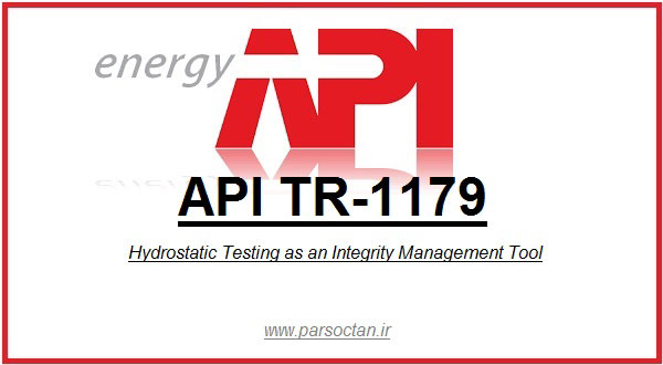 API-TR-1179