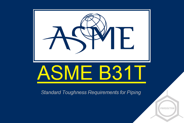 دانلود استاندارد ASME B31T