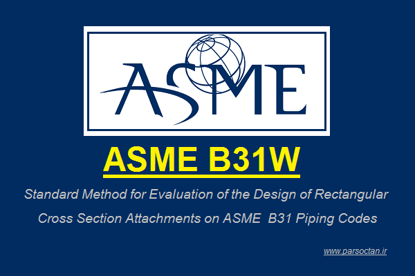 ASME-B31W