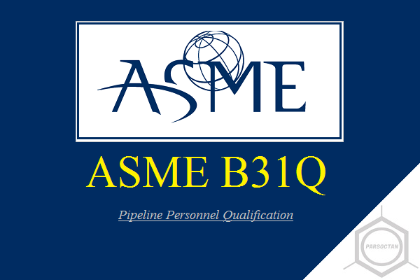 دانلود استاندارد ASME B31Q