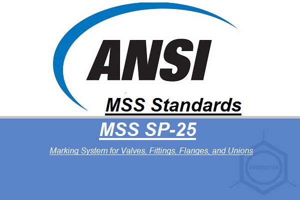 دانلود استاندارد MSS SP-25 — پارس اکتان