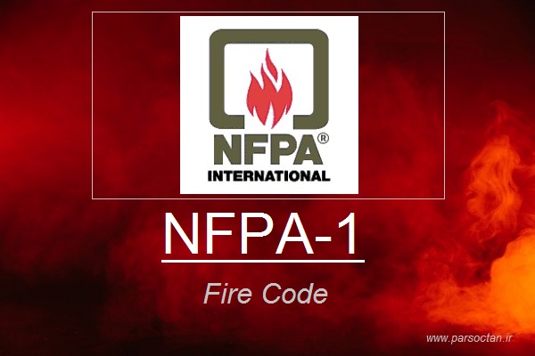 NFPA-1-fire-code