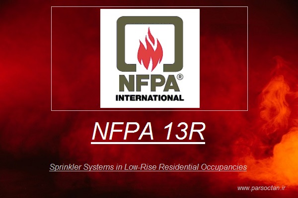 NFPA 13R