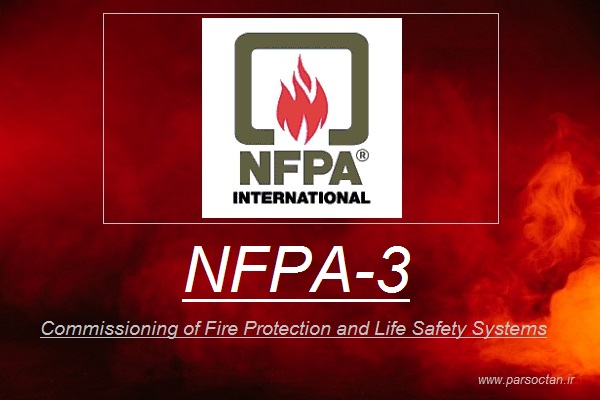 دانلود استاندارد NFPA 3