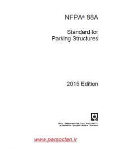 NFPA-88a-2015