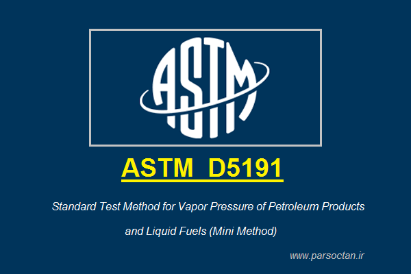 دانلود استاندارد ASTM D5191
