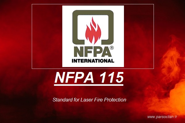 NFPA 115
