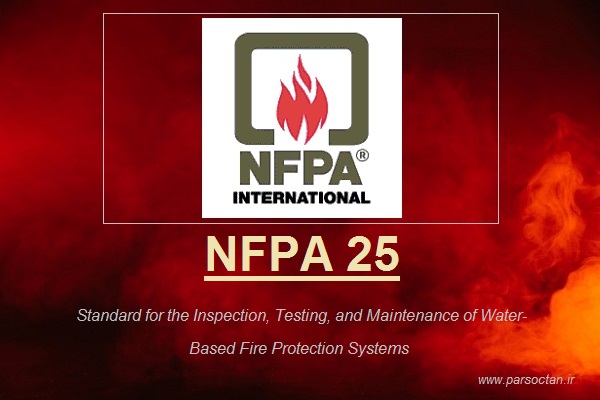 NFPA 25