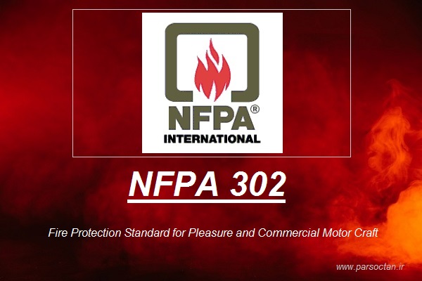 NFPA 302