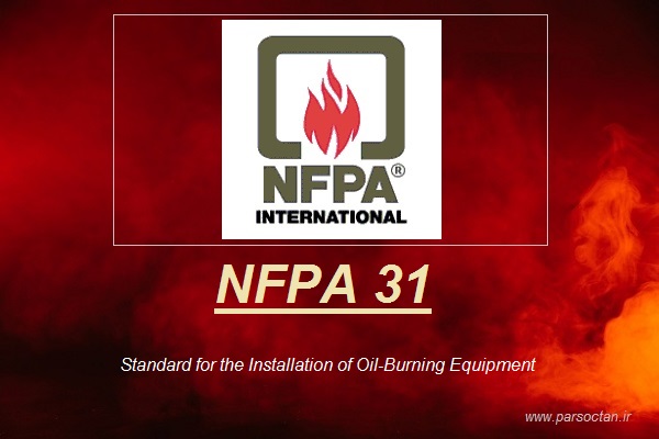 NFPA 31