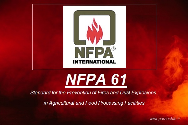 NFPA 61