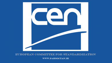 دانلود مجموعه استانداردهای EN - پکیج های CEN