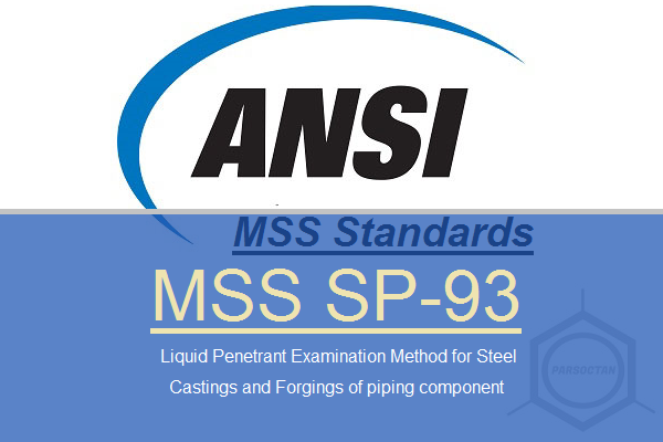 دانلود استاندارد MSS SP-93