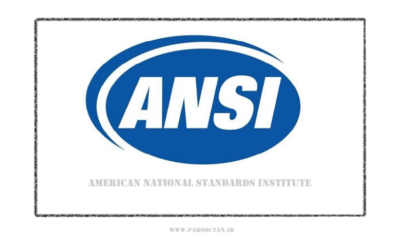 استاندارد ANSI