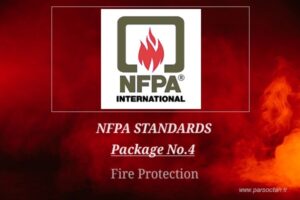 دانلود استاندارد های nfpa پکیج شماره 4 - کمیته فنی اطفا حریق