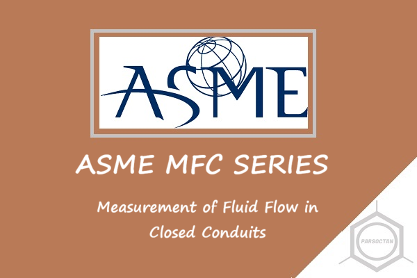 دانلود استاندارد های ASME MFC