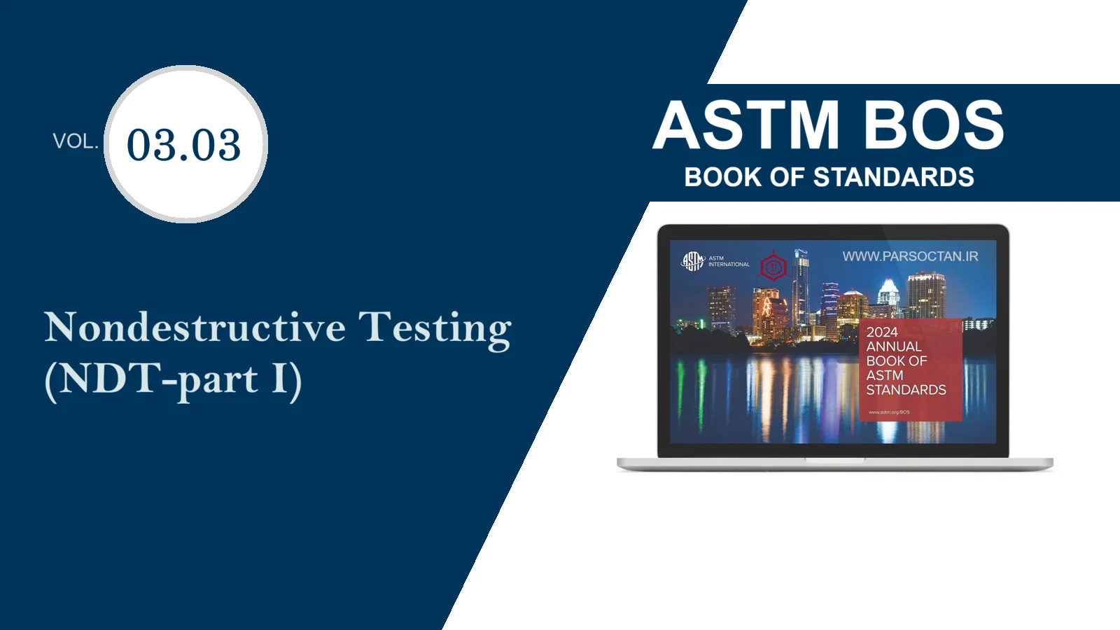 astm-bos-volume-03-03