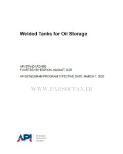 دانلود استاندارد API 650 ویرایش 2025